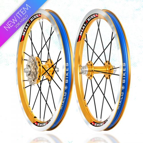 Roues de vélo MIALO 14 pouces - Ref 2363420