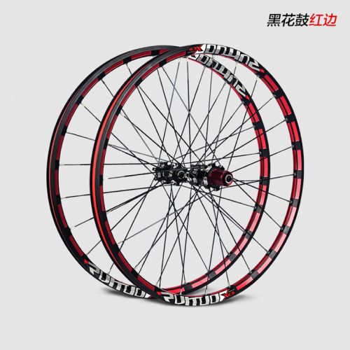 Roues de vélo Mountain Bike 26 pouces - Ref 2363457