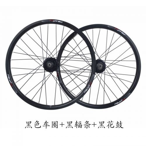 Roues de vélo MEIJUN 20 pouces - Ref 2363493