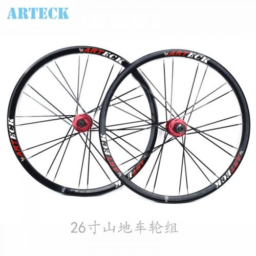 Roues de vélo Mountain Bike ARTECK 26 pouces - Ref 2363529