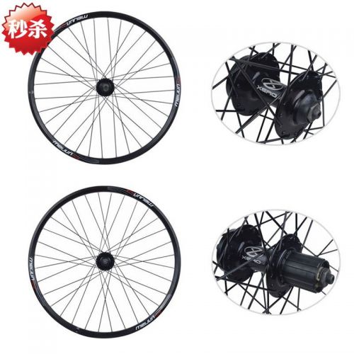 Roues de vélo Mountain Bike MEIJUN 26 pouces - Ref 2363619