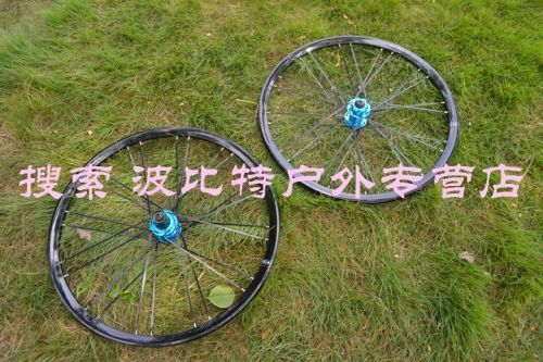 Roues de vélo Mountain Bike MIXIM 26 pouces - Ref 2363631