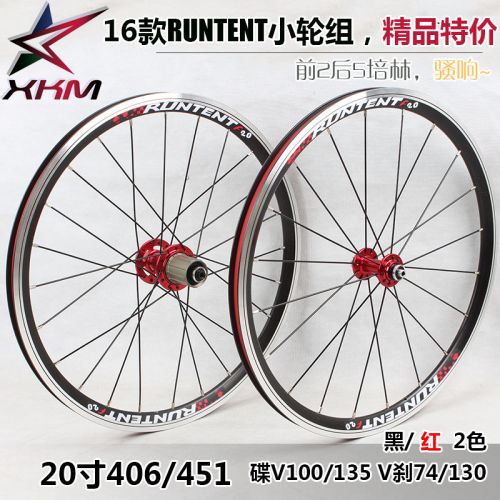 Roues de vélo RUNTENT - Ref 2363683