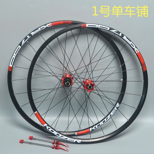 Roues de vélo Mountain Bike - Ref 2363701