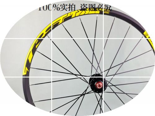 Roues de vélo Mountain Bike 26 pouces - Ref 2363712