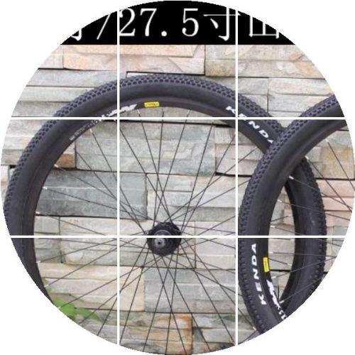 Roues de vélo Mountain Bike - Ref 2363750