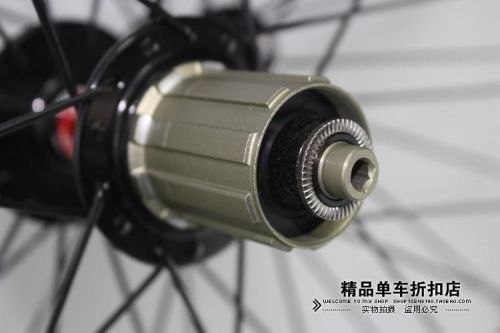 Roues de vélo NOVATEC 20 pouces - Ref 2363759