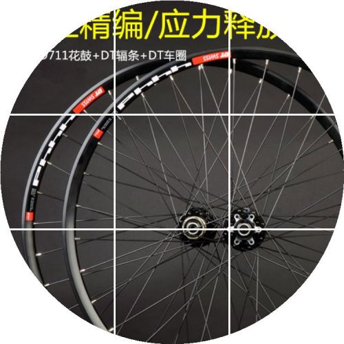 Roues de vélo Mountain Bike NOVATEC 26 pouces - Ref 2363761