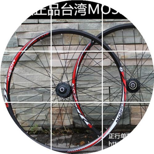 Roues de vélo Mountain Bike MOSSO 26 pouces - Ref 2363776
