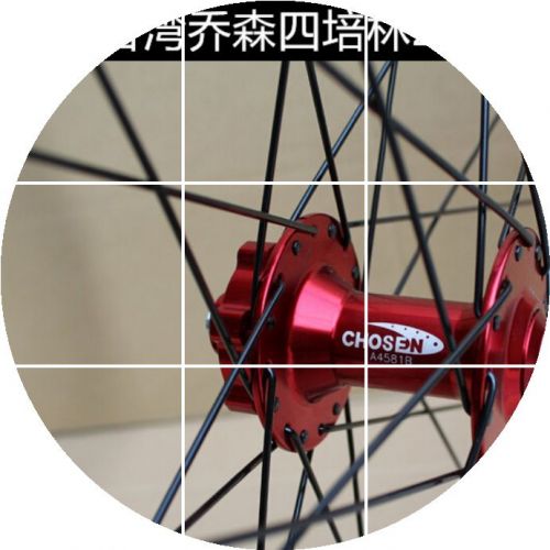 Roues de vélo Mountain Bike CHOSEN 26 pouces - Ref 2363784