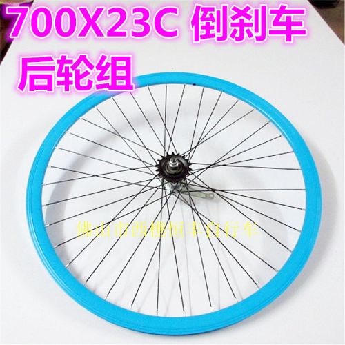 Roues de vélo - Ref 2363812