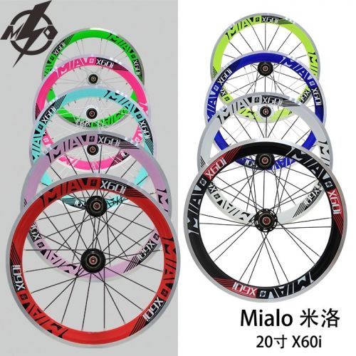 Roues de vélo - Ref 2363830