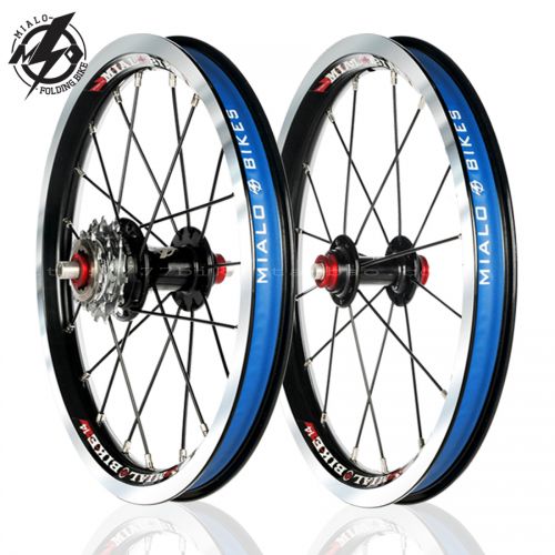 Roues de vélo - Ref 2363835