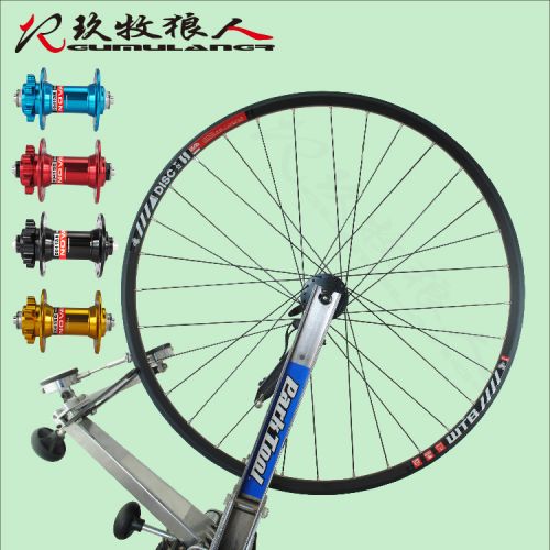 Roues de vélo Mountain Bike - Ref 2363894