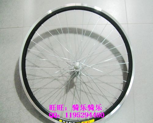 Roues de vélo Mountain Bike 26 pouces - Ref 2364042
