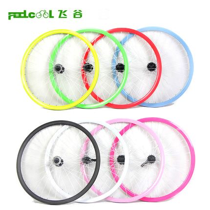 Roues de vélo FEELCOOL - Ref 2364045