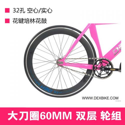 Roues de vélo - Ref 2364072