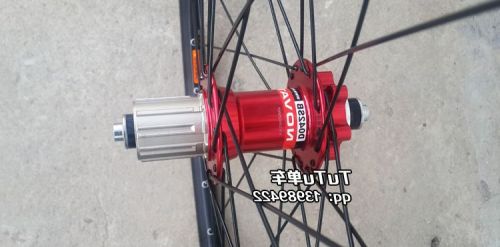 Roues de vélo Mountain Bike TUTU 26 pouces - Ref 2364136