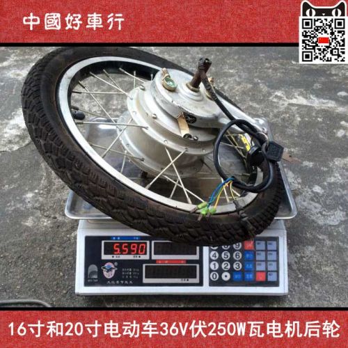 Roues de vélo - Ref 2364186