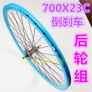 Roues de vélo - Ref 2364224
