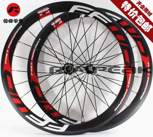 Roues de vélo cyclisme sur route FFWD - Ref 2364234
