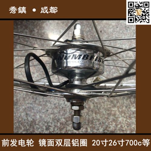 Roues de vélo - Ref 2364401