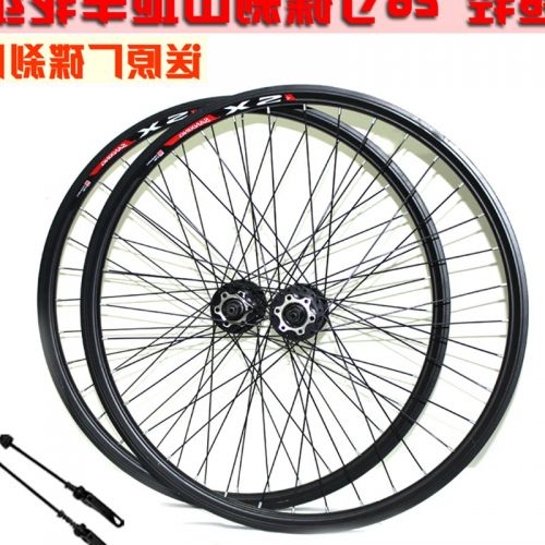Roues de vélo Mountain Bike 26 pouces - Ref 2364419