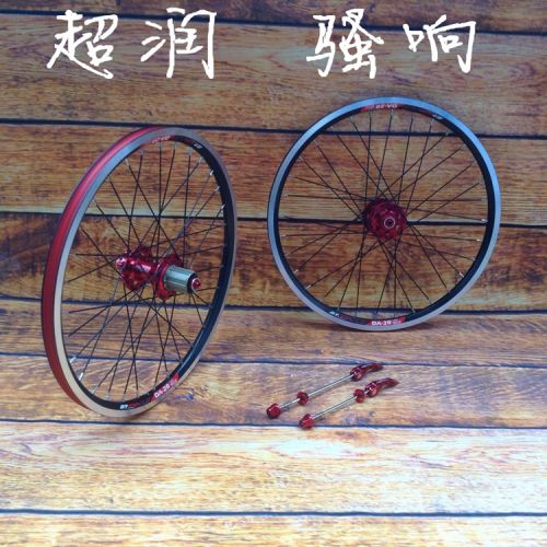 Roues de vélo - Ref 2364422