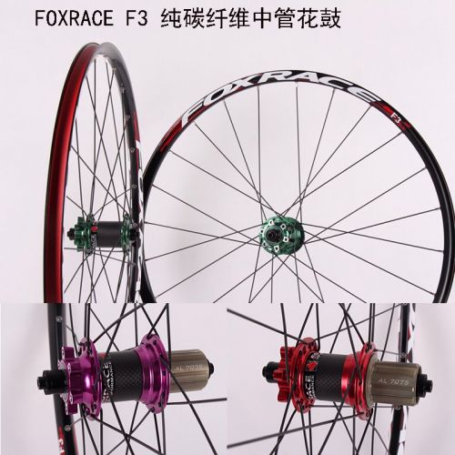 Roues de vélo Mountain Bike FOXRACE 26 pouces - Ref 2364425