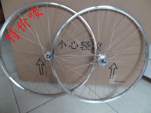 Roues de vélo - Ref 2364452