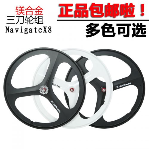 Roues de vélo - Ref 2364464