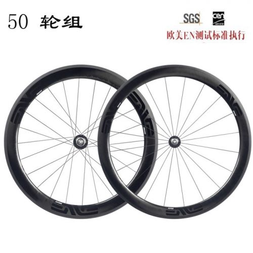 Roues de vélo cyclisme sur route W-BIKE - Ref 2364482