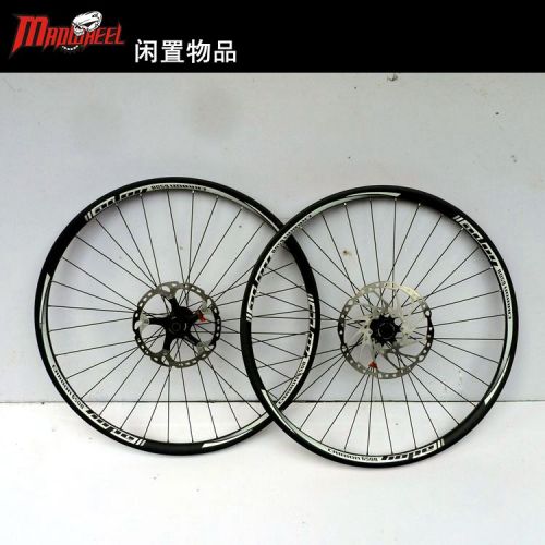 Roues de vélo Mountain Bike HOPE - Ref 2364497