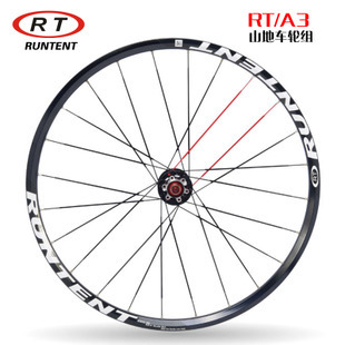 Roues de vélo RUNTENT 26 pouces - Ref 2364523