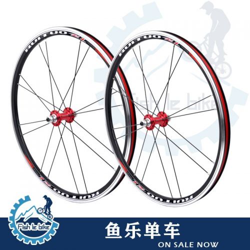 Roues de vélo RT RUITUO 26 pouces - Ref 2364594