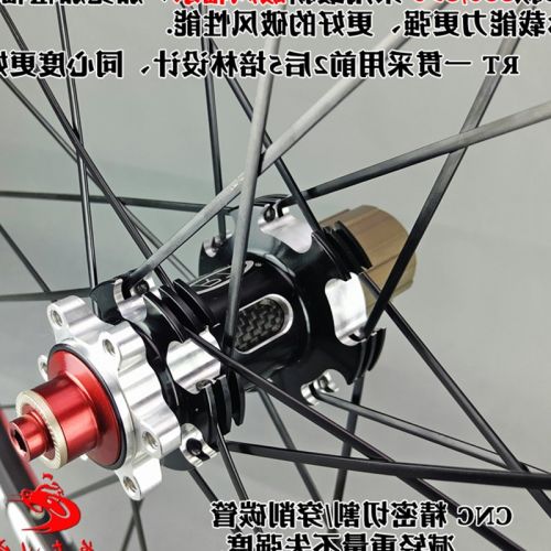 Roues de vélo Mountain Bike 26 pouces - Ref 2364612