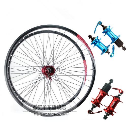 Roues de vélo Mountain Bike 26 pouces - Ref 2364669