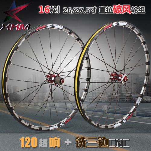 Roues de vélo ARTECK - Ref 2364686
