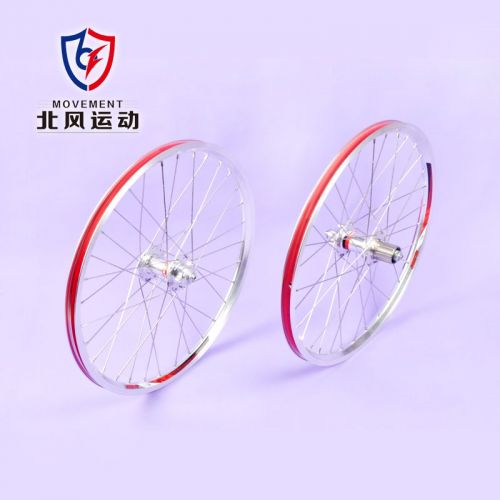 Roues de vélo cyclisme sur route 20 pouces - Ref 2364701