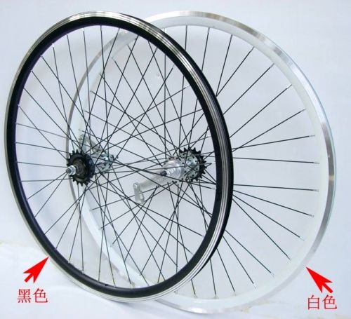 Roues de vélo GUAN - Ref 2364721