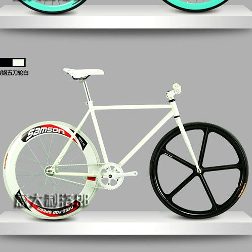 Roues de vélo - Ref 2364726