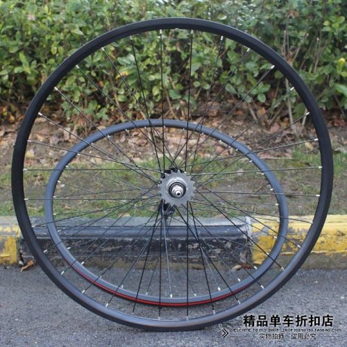 Roues de vélo NOVATEC - Ref 2364757