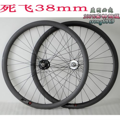 Roues de vélo - Ref 2364819