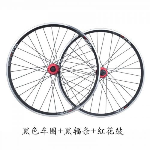 Roues de vélo Mountain Bike MEIJUN 26 pouces - Ref 2364866