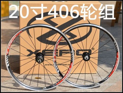 Roues de vélo - Ref 2364892
