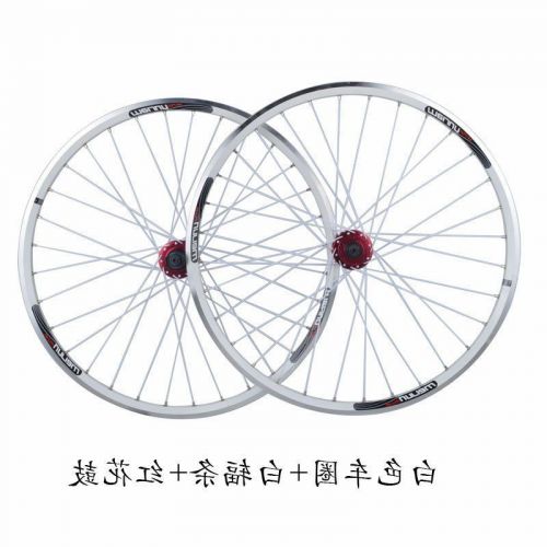 Roues de vélo Mountain Bike MEIJUN 26 pouces - Ref 2364899