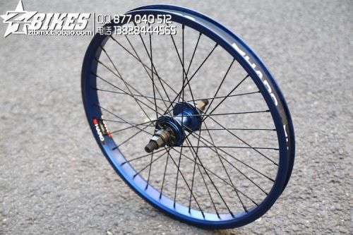 Roues de vélo HARO 20 pouces - Ref 2364929