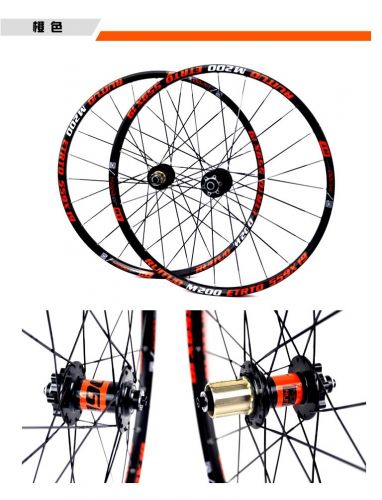 Roues de vélo Mountain Bike 26 pouces - Ref 2364930