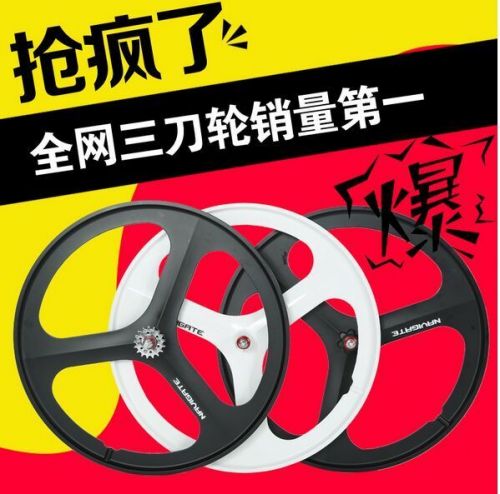 Roues de vélo - Ref 2364937