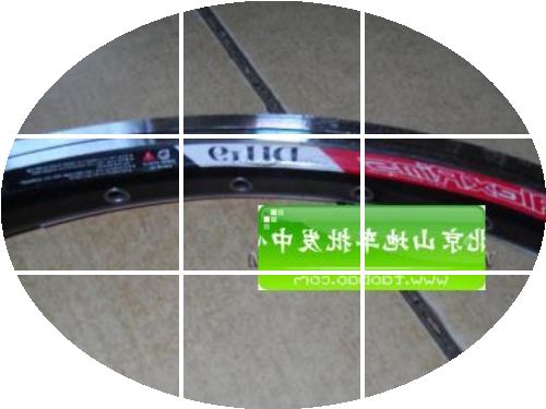 Roues de vélo 20 pouces - Ref 2364967